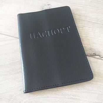 Обкладинка для паспорта з натуральної шкіри Чорний (KG-8698)