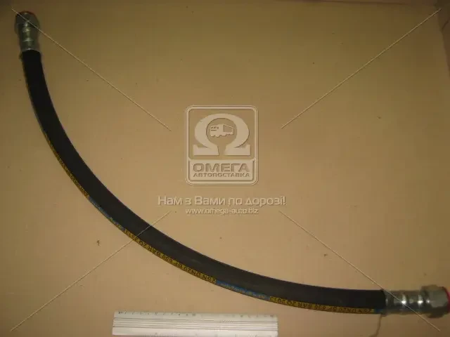РВД 810 Ключ 36 d -20  (Агро-Импульс)