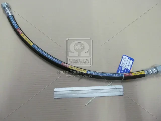 РВТ 610 Ключ 27 d-12 (Агро-Импульс) (ID#1855492738), цена: 290 ...