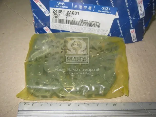 Ланцюг розподільних валів (вир-во Mobis)