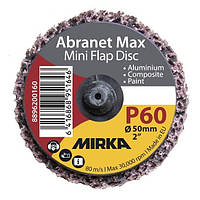 Лепестковый круг Mirka Abranet Max P60 Ø50 мм (Quick Lock)