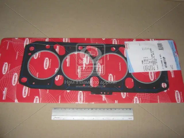 Прокладка головки блоку FORD RTF 1.60MM 3R FIBER (вир-во Corteco)