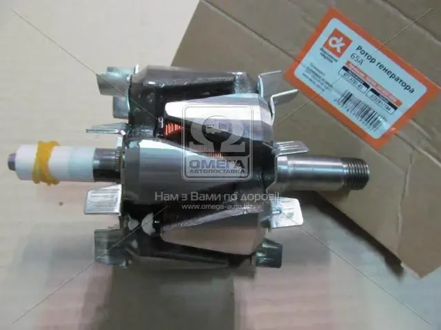 Ротор генератора ТАВРІЯ, SENS 65А