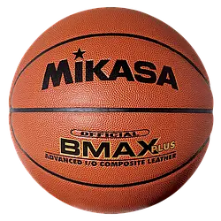 М'яч баскетбольний Mikasa Brown №7 (BMAX-PLUS)