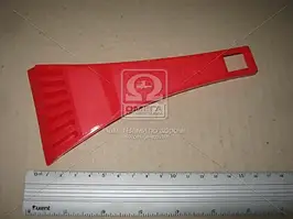 Скребок для скла 17.5 * 8см