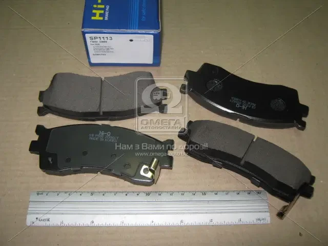 Колодка гальм. диск. KIA CARENS, CLARUS, RIO, SHUMA 1.3I-1.8I 16V 95 - передн. (вир-во SANGSIN)