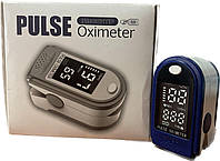 Пульсоксиметр на палец Oximeter P-07 три датчика Синий