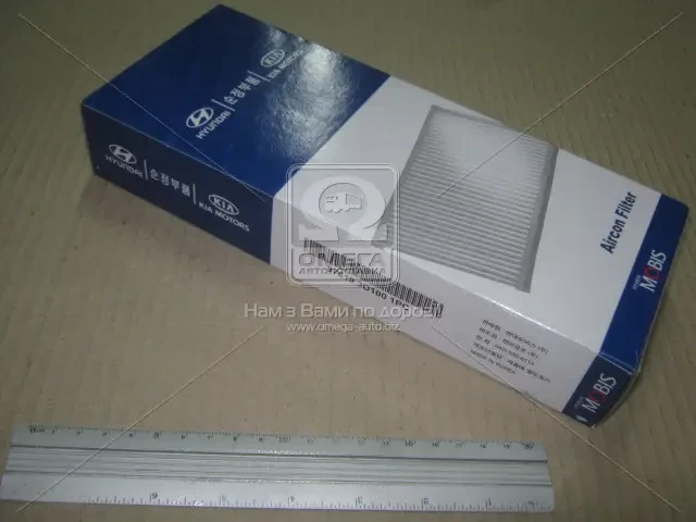 Фільтр салону (вир-во Mobis)