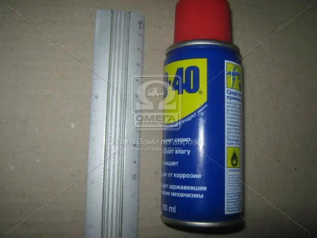 Мастило універсальне аерозоль WD-40 100мл