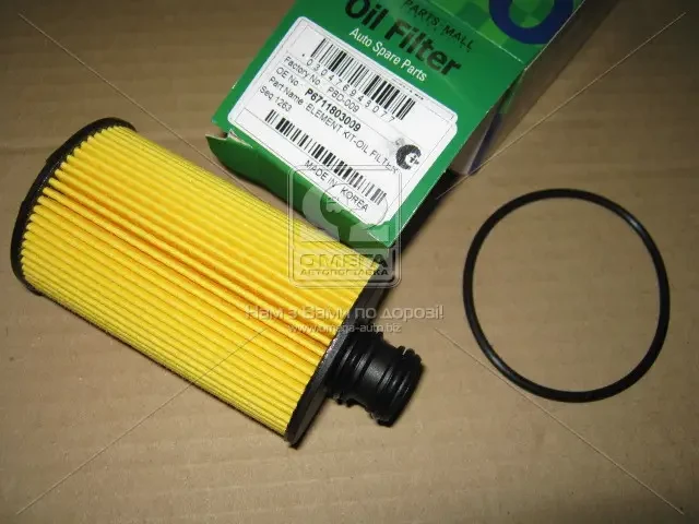 Фільтр масляний двигуна SSANGYONG KORANDO (вир-во PARTS-MALL)