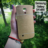 РОЗПРОДАЖ! Чехол на Samsung Galaxy S4 mini i9190 металевий чохол для телефону самсунг с4 міні і9190