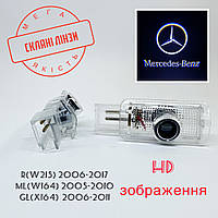 Логотип подсветка двери Mercedes-Bens  (W215), (W164), (X164) Линза стекло HD изображение, PREMIUM