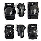 Дитячий шолом та захист наколінники налокотники зап'ястя, набір захисту для роликів катання TK Sport, фото 4