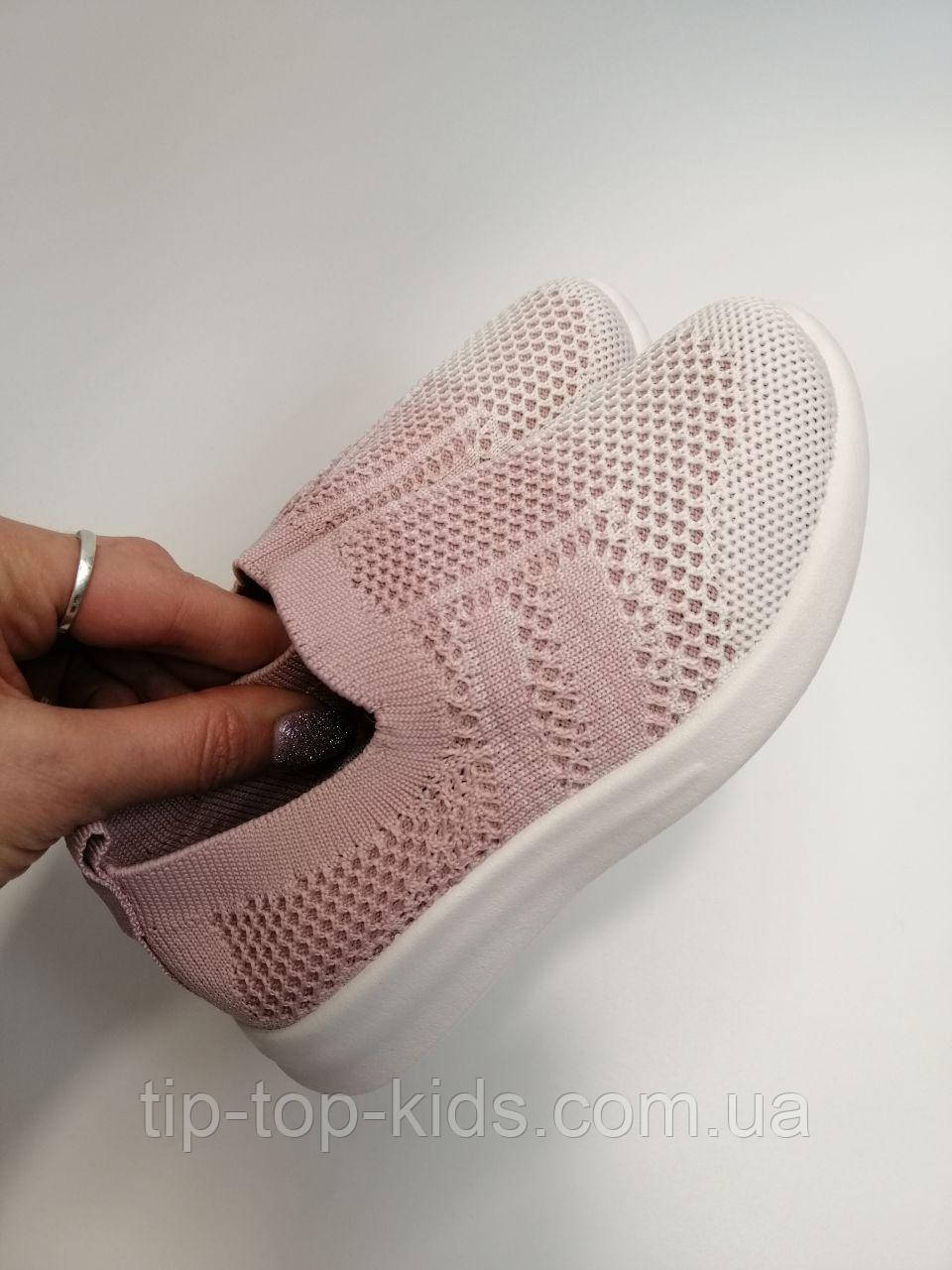 Кросівки для дівчинки Apawwa 63 ZC pink рожеві р.25-30, фото 1