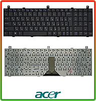 Клавиатура для ноутбука ACER 1800, 1801, 1802, 1804, 9500, 9502, 9503, 9504, rus, black