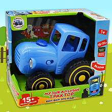 Інтерактивна музична іграшка "Синій трактор" 15 пісеньок і звуків (рос.) (HA-236)
