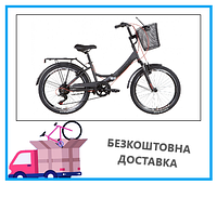 Велосипед уцененный ST 24" Formula SMART AM Vbr трещотка рама- " с багажником зад St, с крылом St, с корзиной