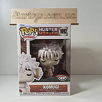Фанко Поп Хантер Коджі Анімаційний #1029 Funko Pop Animation Hunter x Hunter Komugi Glow Chase