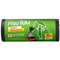 Пакети для сміття Frau Tau Чорні 35 л 30 шт. (4820195508152), фото 1