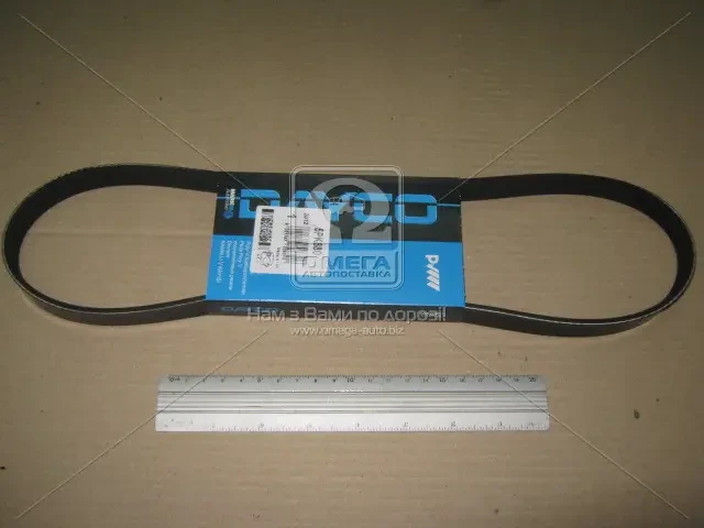 Ремінь поліклін. (Вир-во DAYCO)