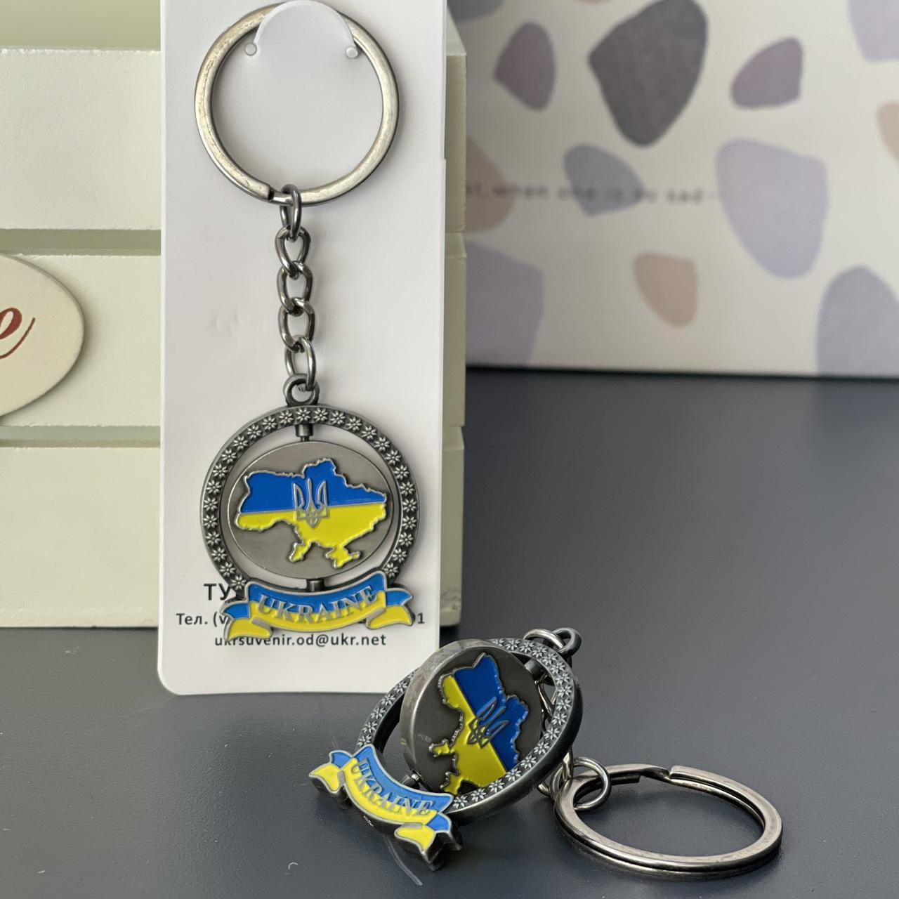 Брелок металевий "Україна", Брелок "Украина", фото 1