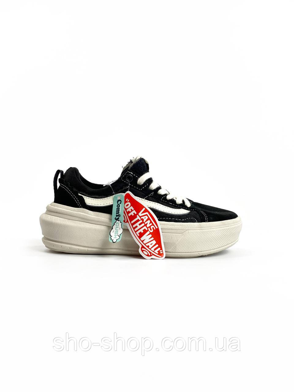 Кроссовки Vans Old Skool
