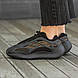 Чоловічі Кросівки Adidas Yeezy Boost 700 V3 Clay Brown 40-42, фото 7