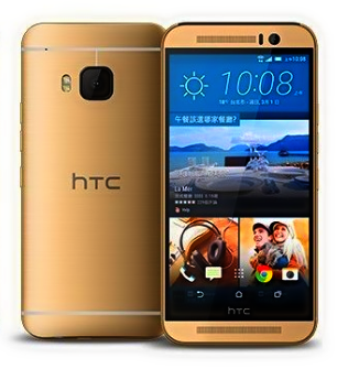 HTC One M9s