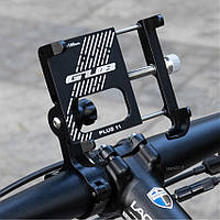 Кріплення для телефону на велосипед мотоцикл GUB PLUS 11