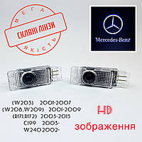 Логотип підсвічування дверей  Mercedes-Bens (W208,W209), W240, C199, (R171,R172, W203) Лінза скло HD зображення, PREMIUM