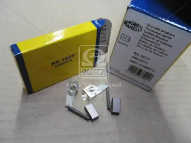 Угольная щетка, генератор, Magneti Marelli кор.код. AMS0072 9,40113E+11