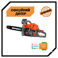 Бензопила ланцюгова для дому та саду Vitals BKZ 4518n 15" TSH