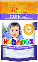 Карапуз Детская соль для ванн Лаванда-Пихта 0м+ (500 г)