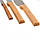 Набір кухонних ножів Opinel Trio Box 3 Parallèle (001838), фото 4