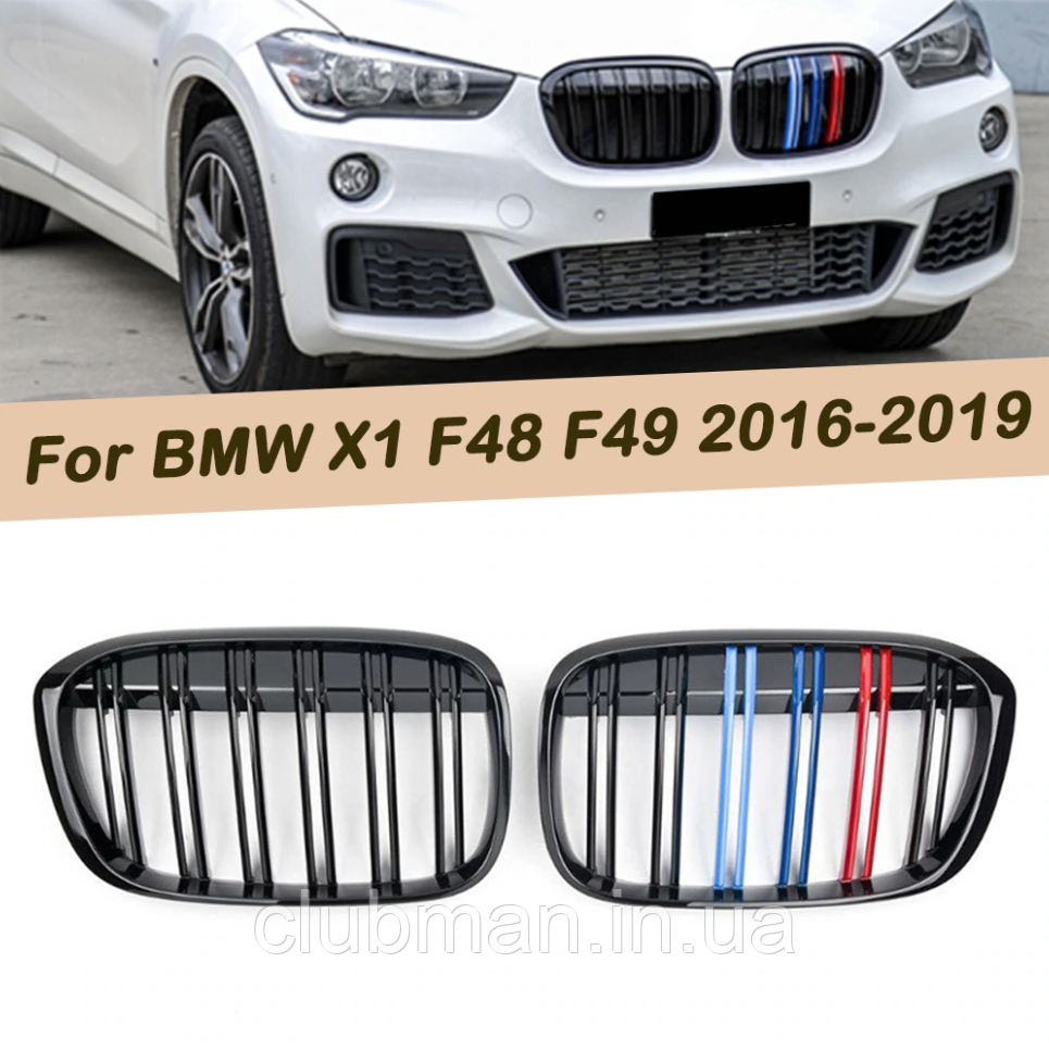 Решітка ноздрі BMW (БМВ) X1 Series F48, F49 (2016-2019) Чорний Глянець 2 ребра M-color