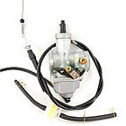 Карбюратор KEIHIN PZ30 квадроцикла мотоцикла ATV 200 250 300 з тросом газа і кронштейном, фото 3