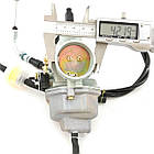 Карбюратор KEIHIN PZ30 квадроцикла мотоцикла ATV 200 250 300 з тросом газа і кронштейном, фото 6