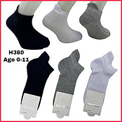Бавовняні шкарпетки для хлопчиків 7-8 років ТМ Belino (6 шт/уп)