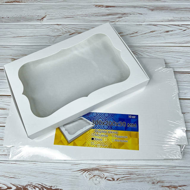 150 шт* / ·· ОПТ - Ящик / Коробка / 300х200х30 мм / Белая / окно