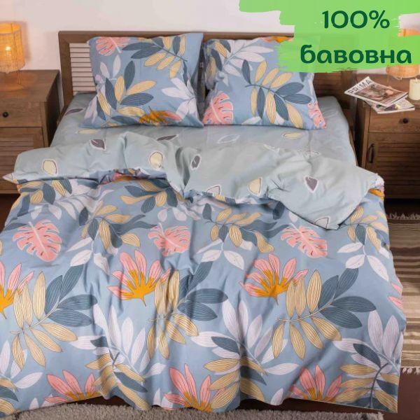 Постільна білизна євро Вілюта / Viluta 23229 ev комплект євро ранфорс, фото 1