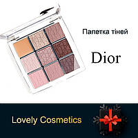 Палетка теней для век Dior Backstage Eye Palette - 002 Cool Neutrals