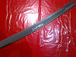 Накладка на задній бампер із загином Opel Zafira B