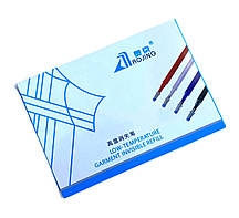 Ампули з чорнилом для тканини, що зникають під парою праски, чорний, червоний, синій, білий 40шт/уп