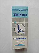 Хондроїтин із глюкозаміном крем-бальзаму 75 мл