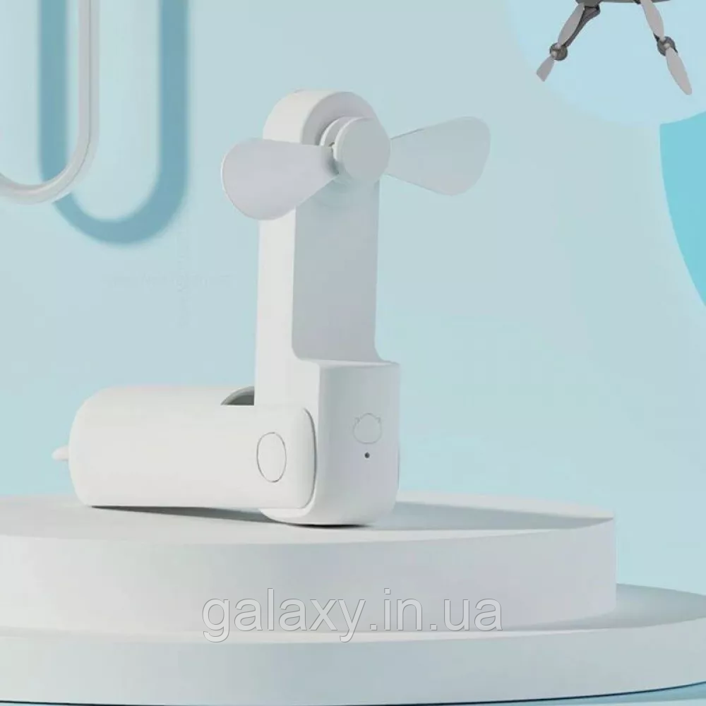 Портативний вентилятор Folding Fan