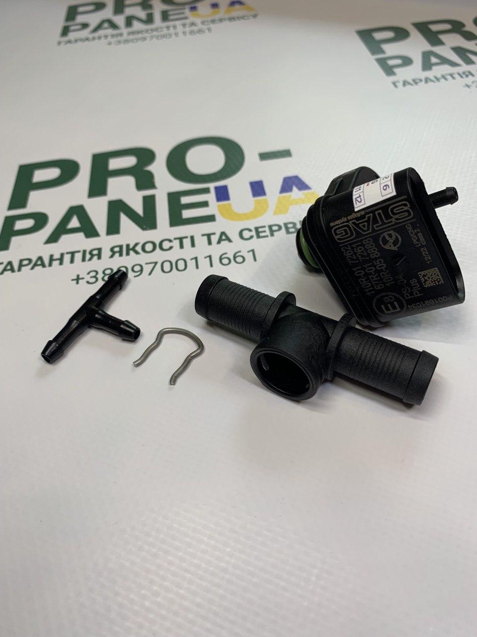 Мап сенсор Stag Ps04 Plus Оригинал! (ID1855632473), цена 710