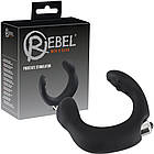 Масажер простати Rebel Prostate Stimulator для чоловіків м'який силіконовий для комфортного масажу та стимуляції