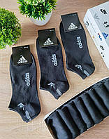 Набор мужских носков Adidas - 8-12 пар Адидас в подарочной упаковке / набор низких носков Адидас - 8-12 пар