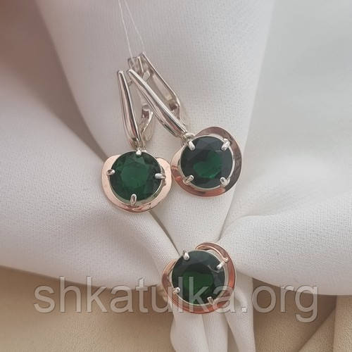 Срібні набір сережки та каблучка із золотом і зеленим каменем