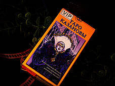 Карти Таро Казанови (Casanova's Tarot) (чорний край), фото 3